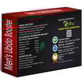 2 - Riffway Men's Libido Booster,  10 capsules 