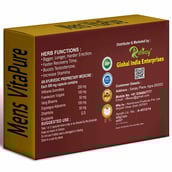 2 - Riffway Men's Vita Pure, 10 capsules