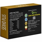 2 - Riffway Sex HD Plus,  10 capsules 