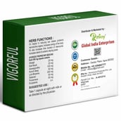 2 - Riffway Vigorful,  10 capsules 