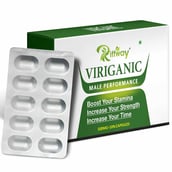 1 - Riffway Viriganic, 10 capsules