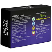 2 - Riffway Ling Jack,  10 capsules 