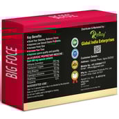 2 - Riffway Big Force, 10 capsules