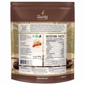 2 - Rostaa Tamar Dates, 680 g Unflavoured