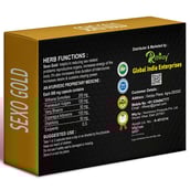 2 - Riffway Sexo Gold, 10 capsules