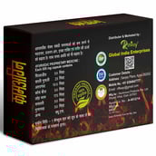 3 - Riffway Kamagini,  10 capsules 