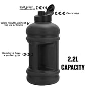 2 - GHC Brisqore Protein Gallon Water Bottle,  Charcoal Black  2.2 L 