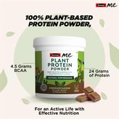 5 - SwisseMe Plant Protein,  1.1 lb  Chocolate 