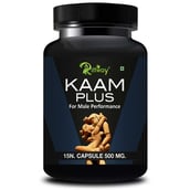 Riffway Kaam Plus,  15 capsules 