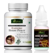 1 - Riffway Extreme House Power 60 Capsules & Sexual Wellness Oil 15 ml Combo,  2 Piece(s)/Pack 