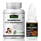1 - Riffway Penis Enlargement 60 Capsules & Sexual Wellness Oil 15 ml Combo,  2 Piece(s)/Pack 