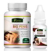 1 - Riffway Big Penis 60 Capsules & Penis Enlargement Oil 15 ml Combo,  2 Piece(s)/Pack 