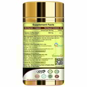 2 - Vitaminnica Green Coffee Bean,  60 veggie capsule(s) 