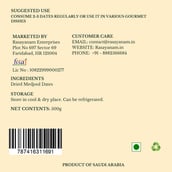 3 - Rasayanam Ajwa Dates,  300 g  Natural 