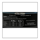 Muscle Epitome The Retainer BCAA 2:1:1,  0.22 lb  25 Servings  Unflavoured 