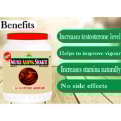 3 - Trivang Musli Ashwa Shakti,  250 g 