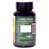 2 - Ayurvediq Better Life Fat-O-Nil,  60 tablet(s) 