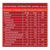 7 - MuscleBlaze Chocolate Peanut Butter OP,  0.340 kg  Crunchy 