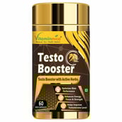 1 - Vitaminnica Testo Booster with Active Herbs,  60 veggie capsule(s) 