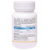 Biotrex Cow Colostrum (500 mg),  60 capsules 