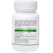 Biotrex Horny Goat Weed (500 mg),  60 capsules 