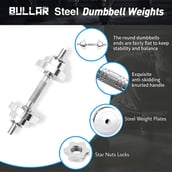 5 - BULLAR Pair of Stainless Steel Weight Lifting Dumbbell Rods,  Silver (Star Nuts) 