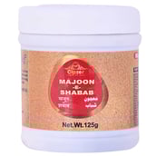 1 - Cipzer Majoon E Shabab,  125 g 