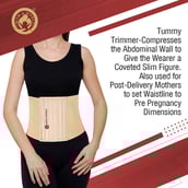 4 - Mom & World Tummy Trimmer 8 Inches Abdominal Belt,  Beige  Small 