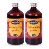 1 - Multani Kutajarista (Pack of 2),  680 ml 