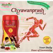 5 - Multani Chyawanprash Special,  2 kg 