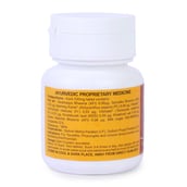 2 - Multani Kuka (Pack of 2),  50 tablet(s) 