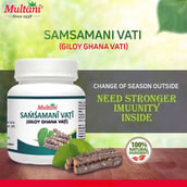 3 - Multani Samsamani Vati (Pack of 3),  40 tablet(s) 