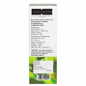 11 - Kapiva Wild Amla Juice (Natural Immunity Booster),  Unflavoured  1 L 