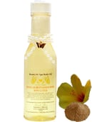 Saint Pure Arabian Sandalwood Spa Massage Oil