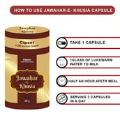 2 - Cipzer Jawahar-E-Khusia, 10 g