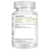 Natures Velvet Amla Pure Extract (500 mg), 60 veggie capsule(s)
