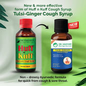 5 - Dr. Vaidya's Tulsi-Ginger Cough Syrup (Pack of 2), 100 ml